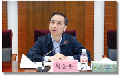 集團召開4月份黨務、政務干部工作會議(圖3)