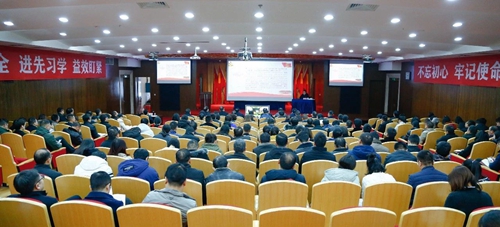 宜化集團舉行黨的十九屆四中全會精神宣講報告會(圖1) 宜化集團舉行黨的十九屆四中全會精神宣講報告會(圖1)