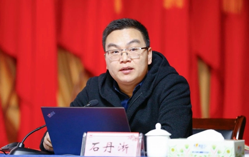 宜化集團舉行黨的十九屆四中全會精神宣講報告會(圖2) 宜化集團舉行黨的十九屆四中全會精神宣講報告會(圖2)