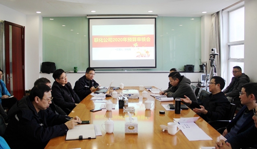 王大真到聯(lián)化公司調(diào)研指導(dǎo)(圖1) 王大真到聯(lián)化公司調(diào)研指導(dǎo)(圖1)