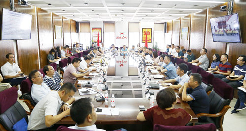 集團召開10月份資金計劃會并安排節日期間相關工作(圖1)