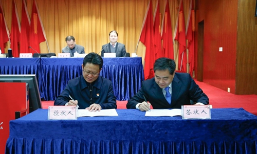 王大真出席營銷系統(tǒng)2019年度總結暨2020年誓師動員大會并講話(圖2) 王大真出席營銷系統(tǒng)2019年度總結暨2020年誓師動員大會并講話(圖2)