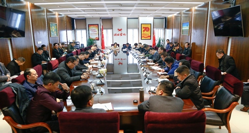 宜化集團召開務虛工作會(圖1) 宜化集團召開務虛工作會(圖1)