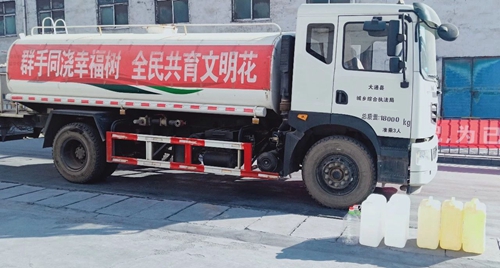 宜化集團(tuán)全力支援疫情防控 已捐贈100萬元現(xiàn)金、34噸消毒原液(圖2) 宜化集團(tuán)全力支援疫情防控 已捐贈100萬元現(xiàn)金、34噸消毒原液(圖2)