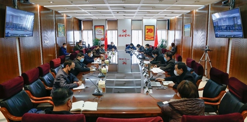 集團(tuán)召開(kāi)銷售、采購(gòu)、物流工作調(diào)度會(huì)(圖1)