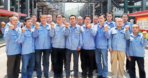 宜化兩個(gè)班組獲得宜昌市“工人先鋒號(hào)”榮譽(yù)稱號(hào)(圖4) 宜化兩個(gè)班組獲得宜昌市“工人先鋒號(hào)”榮譽(yù)稱號(hào)(圖4)