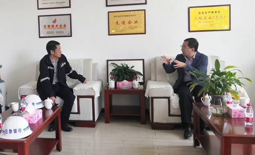 青海省應急管理廳組織專家組到青海宜化進行重大危險源企業專項檢查督導(圖2) 青海省應急管理廳組織專家組到青海宜化進行重大危險源企業專項檢查督導(圖2)