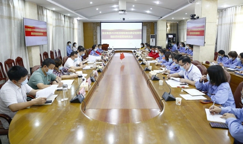 集團召開2020年班組標準化建設檢查和指標進班組現場推進會(圖1) 集團召開2020年班組標準化建設檢查和指標進班組現場推進會(圖1)