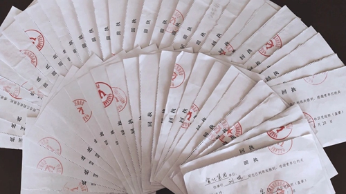 總部黨員下沉社區 入戶宣傳文明創建(圖1) 總部黨員下沉社區 入戶宣傳文明創建(圖1)