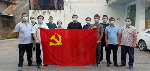 集團總部黨員下沉對口聯系社區開展志愿服務活動(圖1) 集團總部黨員下沉對口聯系社區開展志愿服務活動(圖1)