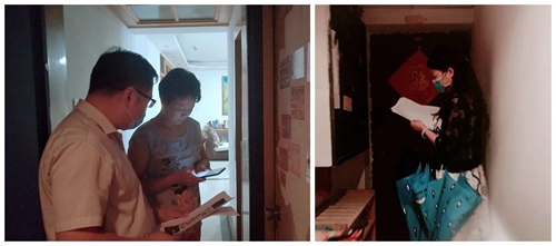 集團總部黨員下沉對口聯系社區開展志愿服務活動(圖3) 集團總部黨員下沉對口聯系社區開展志愿服務活動(圖3)