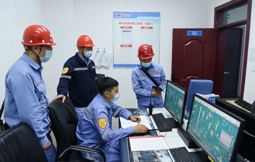 熱烈祝賀!新疆宜化循環(huán)流化床富氧氣化爐一次性點(diǎn)火成功!(圖2) 熱烈祝賀!新疆宜化循環(huán)流化床富氧氣化爐一次性點(diǎn)火成功!(圖2)