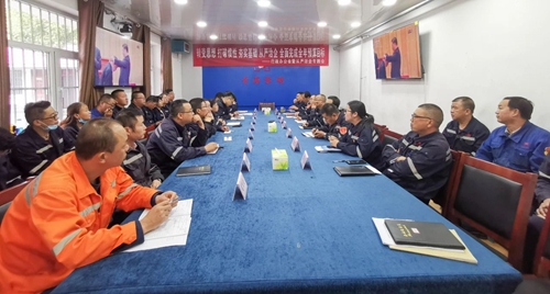 向抗疫英雄致敬!宜化集團組織收看全國抗擊新冠肺炎疫情表彰大會(圖10) 向抗疫英雄致敬!宜化集團組織收看全國抗擊新冠肺炎疫情表彰大會(圖10)