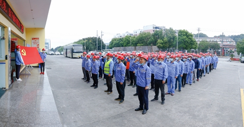 集團總部機關干部到股份公司勞動(圖1) 集團總部機關干部到股份公司勞動(圖1)