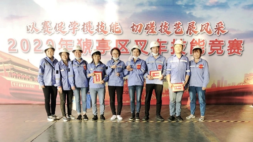 宜昌市猇亭區(qū)總工會(huì)組織叉車(chē)技能競(jìng)賽,股份公司多名選手獲得榮譽(yù)(圖1) 宜昌市猇亭區(qū)總工會(huì)組織叉車(chē)技能競(jìng)賽,股份公司多名選手獲得榮譽(yù)(圖1)