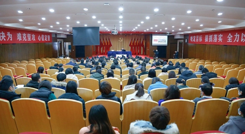 學(xué)習(xí)貫徹黨的十九屆五中全會(huì)精神市委宣講團(tuán)(宜化集團(tuán))報(bào)告會(huì)舉行(圖1) 學(xué)習(xí)貫徹黨的十九屆五中全會(huì)精神市委宣講團(tuán)(宜化集團(tuán))報(bào)告會(huì)舉行(圖1)