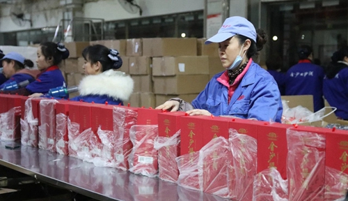 金沙酒業(yè):新年生產(chǎn)忙 搶抓“開(kāi)門紅”(圖2) 金沙酒業(yè):新年生產(chǎn)忙 搶抓“開(kāi)門紅”(圖2)