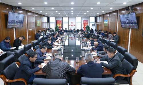 集團召開11月效益分析暨行政例會(圖1) 集團召開11月效益分析暨行政例會(圖1)