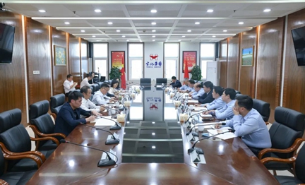 湖北銀行黨委書記、董事長劉志高一行到宜化集團調研(圖1) 湖北銀行黨委書記、董事長劉志高一行到宜化集團調研(圖1)