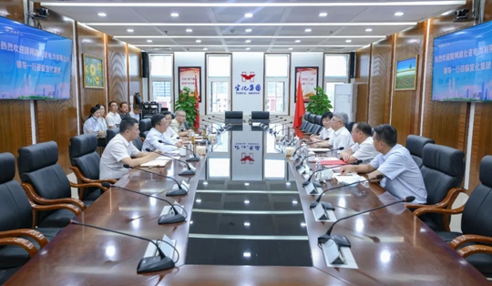 國(guó)網(wǎng)湖北電力公司董事、黨委副書記余先進(jìn)一行到訪宜化集團(tuán)(圖1)