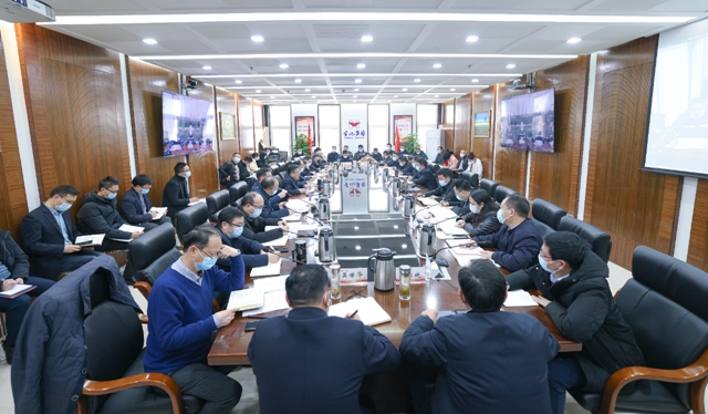 集團黨委開展全面從嚴治黨專題學習研討(圖1) 集團黨委開展全面從嚴治黨專題學習研討(圖1)