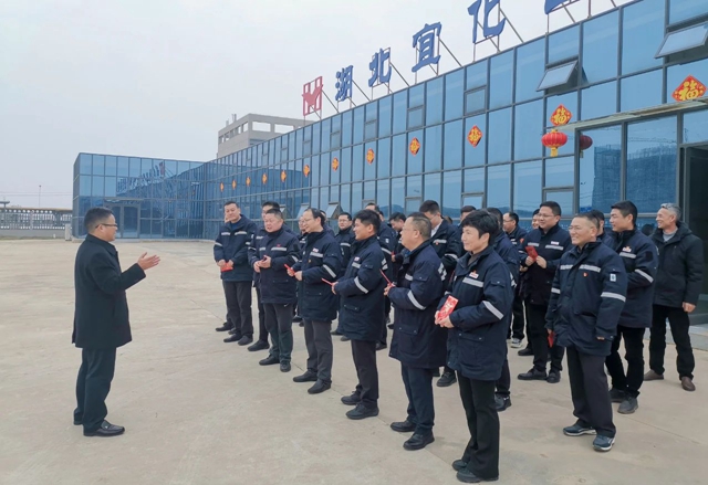 大年初一,王大真到田家河新項目和分子公司走訪慰問(圖1) 大年初一,王大真到田家河新項目和分子公司走訪慰問(圖1)