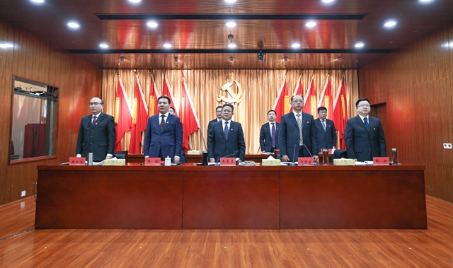 宜化集團(tuán)2022年度總結(jié)表彰暨第七屆職工代表大會(huì)開幕 卞平官作報(bào)告(圖1) 宜化集團(tuán)2022年度總結(jié)表彰暨第七屆職工代表大會(huì)開幕 卞平官作報(bào)告(圖1)