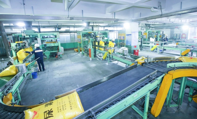 宜化2家公司化肥保供工作受到工信部點名表揚(圖1) 宜化2家公司化肥保供工作受到工信部點名表揚(圖1)