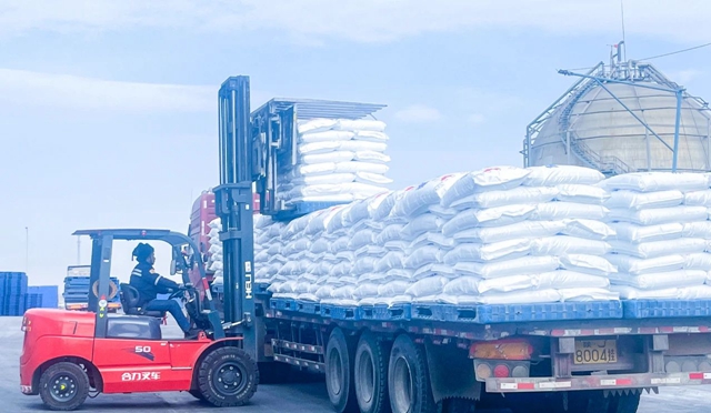 宜化2家公司化肥保供工作受到工信部點名表揚(圖2) 宜化2家公司化肥保供工作受到工信部點名表揚(圖2)