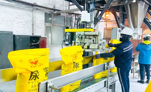 喜訊！聯化公司成功復產(圖2)