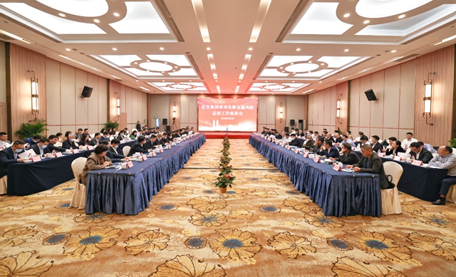 一起成功的“拆彈行動”(圖1) 一起成功的“拆彈行動”(圖1)