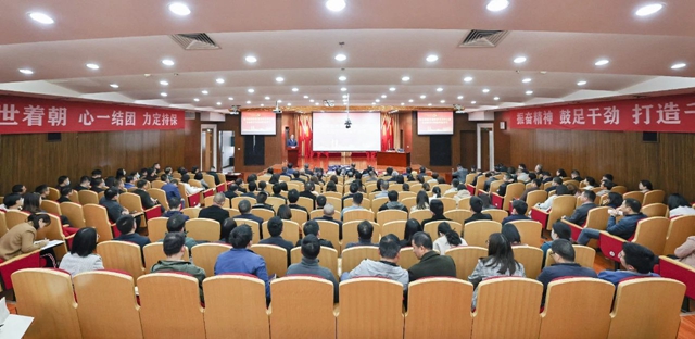 集團黨委理論學習中心組開展企業數字化轉型專題學習(圖1) 集團黨委理論學習中心組開展企業數字化轉型專題學習(圖1)