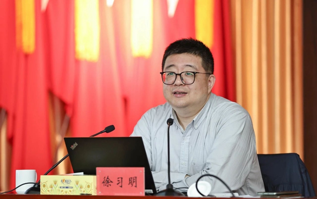 集團黨委理論學習中心組開展企業數字化轉型專題學習(圖2) 集團黨委理論學習中心組開展企業數字化轉型專題學習(圖2)