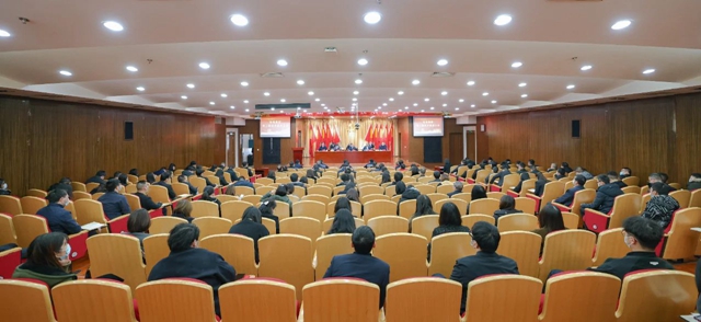 宜化集團隆重召開第三屆技術進步大會(圖1) 宜化集團隆重召開第三屆技術進步大會(圖1)