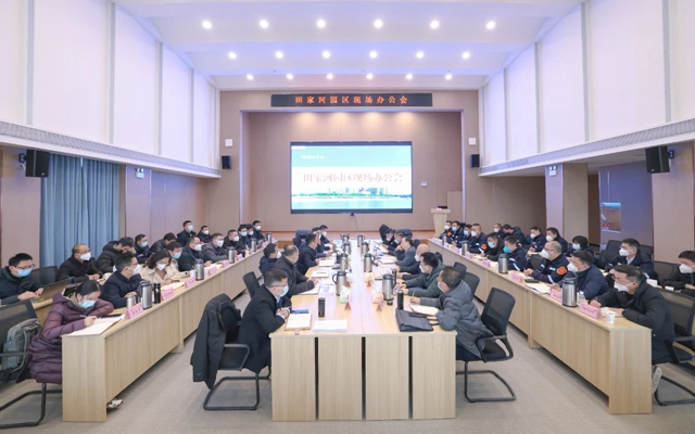 微信圖片_20221229140153.jpg 王大真:堅定信心決心 奮力打造千億化工園區(圖3)