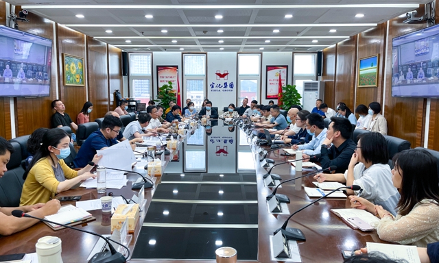 王大真在集團財務系統工作調度會上強調:不斷增強“四力”,在宜化發展新階段作出財務新貢獻(圖1) 王大真在集團財務系統工作調度會上強調:不斷增強“四力”,在宜化發展新階段作出財務新貢獻(圖1)