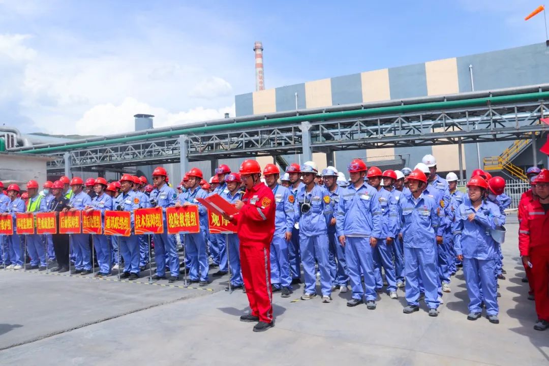 【安全生產(chǎn)月】以練筑防！青海宜化開展綜合應(yīng)急救援演練