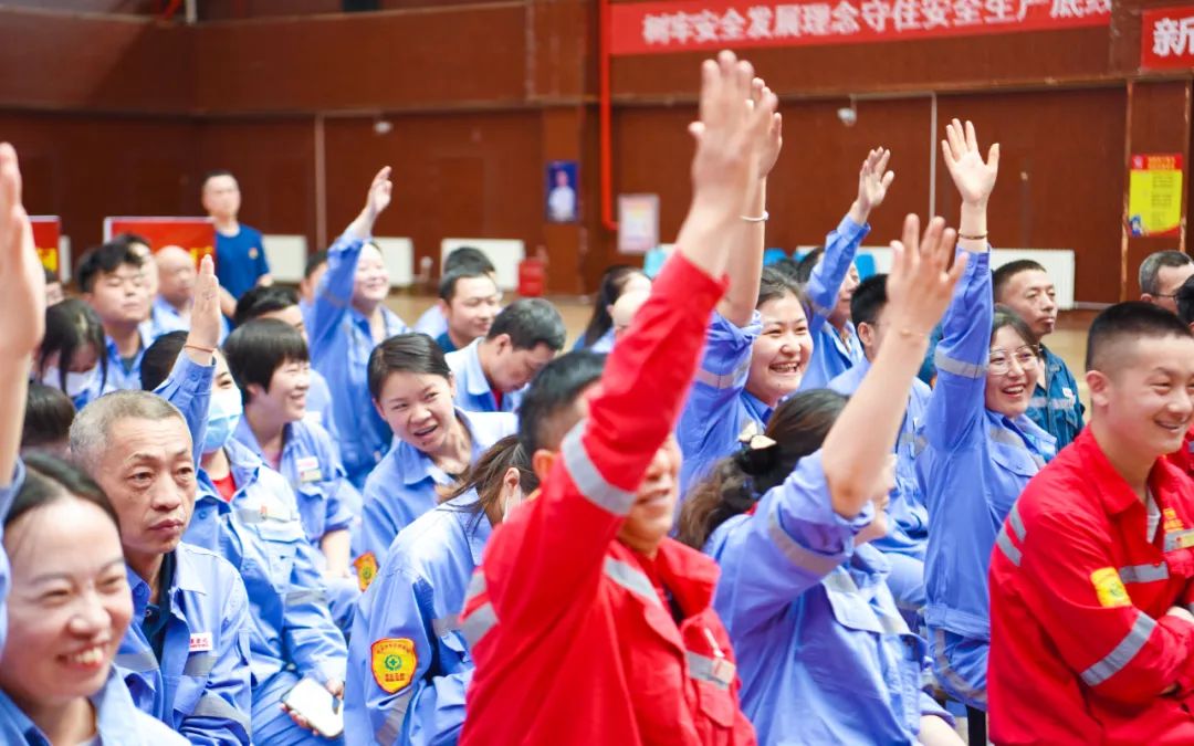 學規范學標準學規程!新疆宜化開展安全知識競賽(圖8) 圖片