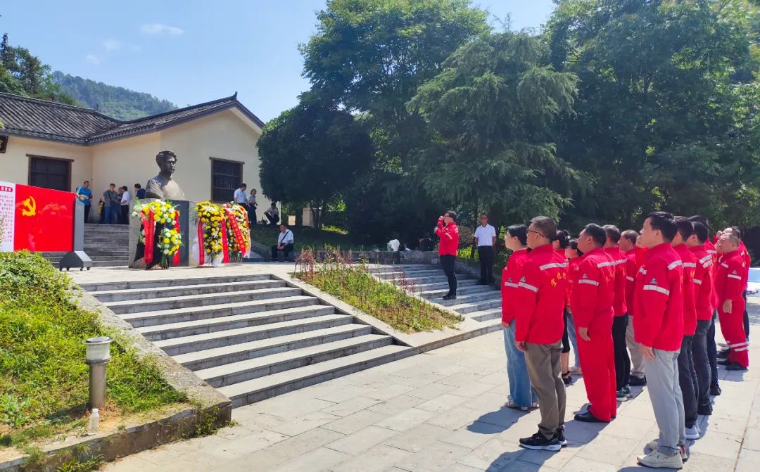 化機公司：緬懷先烈守初心，銘記歷史踐使命