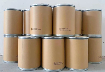 有宜新材料公司電子化學(xué)品APi-1206光引發(fā)劑成功下線(xiàn)(圖1)