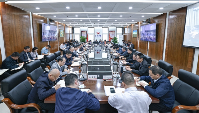 集團傳達學習宜昌市委書記熊征宇調研宜化“關改搬轉”工作時的講話精神(圖1) 集團傳達學習宜昌市委書記熊征宇調研宜化“關改搬轉”工作時的講話精神(圖1)