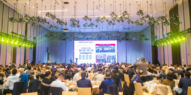 宜化集團(tuán)攜“專精特新”產(chǎn)品亮相第二十三屆磷復(fù)肥產(chǎn)銷會(圖3) 宜化集團(tuán)攜“專精特新”產(chǎn)品亮相第二十三屆磷復(fù)肥產(chǎn)銷會(圖3)