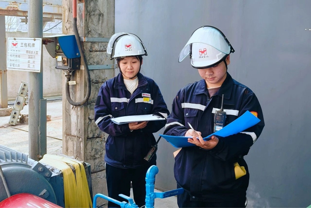 股份公司：擰緊節前“安全閥”，筑牢安全生產防線(圖1)