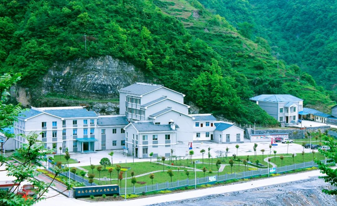 宜化礦業(yè):抓實(shí)“五個(gè)強(qiáng)化”,全力以赴保安全(圖7) 宜化礦業(yè):抓實(shí)“五個(gè)強(qiáng)化”,全力以赴保安全(圖7)