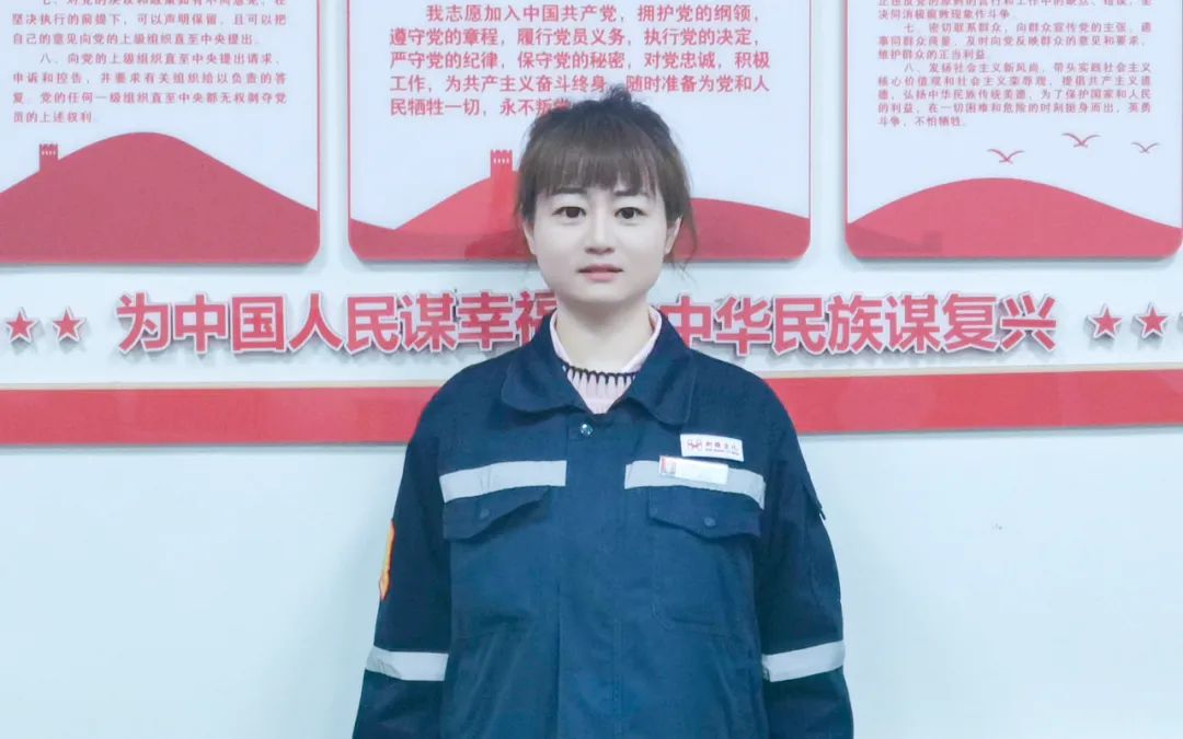 【宜化榜樣】新疆宜化王麗:立足平凡崗位,綻放巾幗風(fēng)采(圖6) 【宜化榜樣】新疆宜化王麗:立足平凡崗位,綻放巾幗風(fēng)采(圖6)