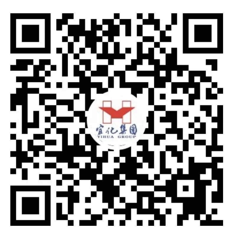 “植”此青綠共“樹”未來!集團各公司開展植樹活動(圖27) “植”此青綠共“樹”未來!集團各公司開展植樹活動(圖27)