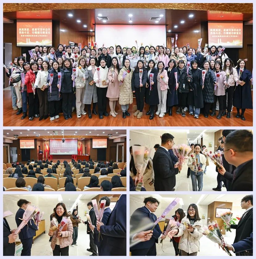【三八特輯】集團和各分子公司開展豐富多彩的活動，向廣大女職工致以美好節日祝福(圖5)