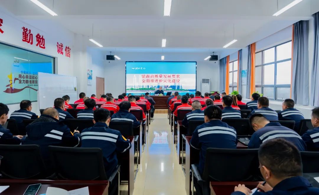 宜化集團“三年輪訓”計劃在實訓基地正式啟動(圖2) 宜化集團“三年輪訓”計劃在實訓基地正式啟動(圖2)