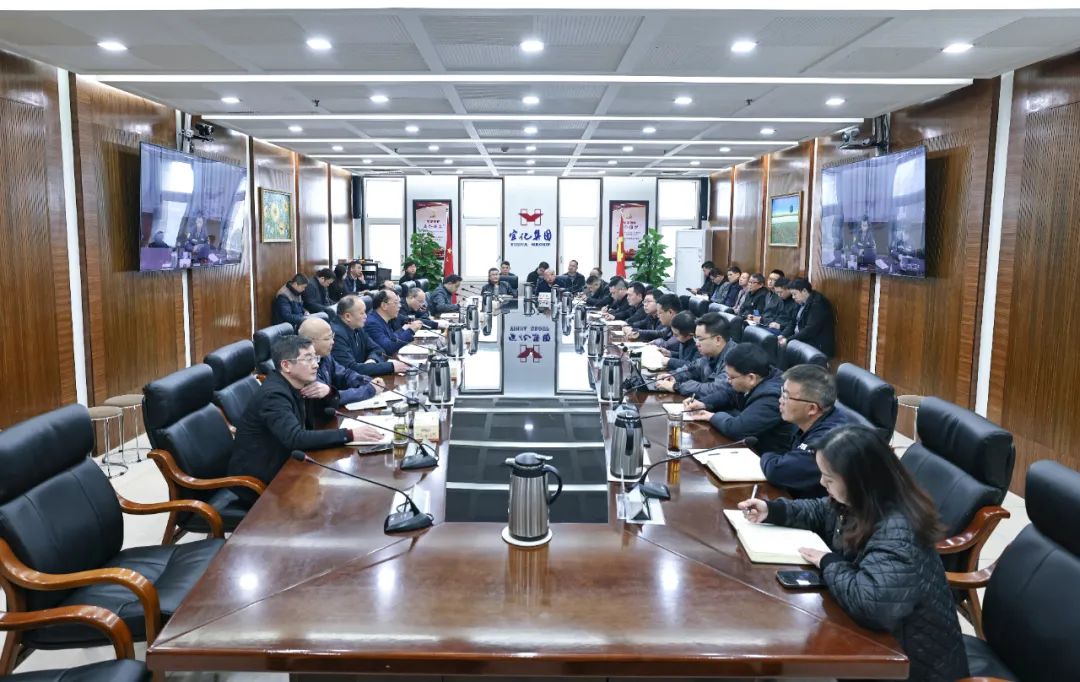 集團(tuán)召開(kāi)生產(chǎn)經(jīng)營(yíng)調(diào)度會(huì)(圖2) 集團(tuán)召開(kāi)生產(chǎn)經(jīng)營(yíng)調(diào)度會(huì)(圖2)