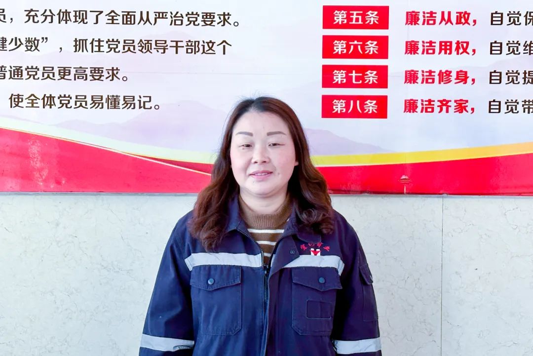 【宜化榜樣】宜化礦業黃小燕：礦山里的“黃督督”，安全上的內當家(圖3)